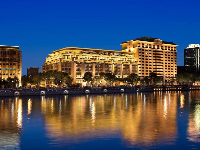 The Astor Hotel, Tianjin Extérieur photo